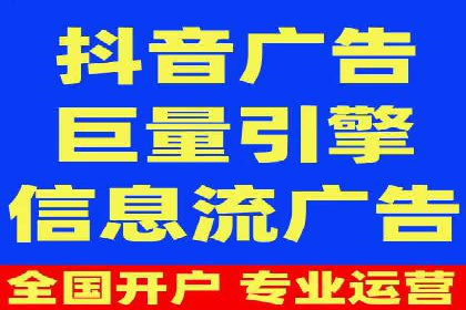 企业营销新利器：百度包年竞价实战案例